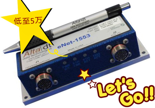 Alta  1553B